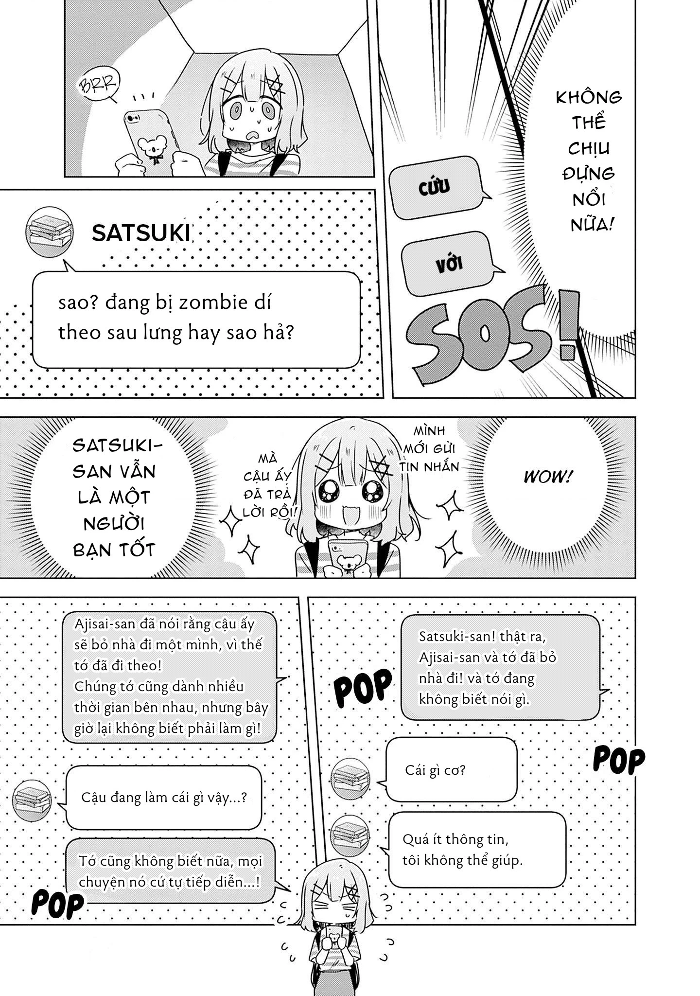 Tôi mà làm người yêu của các người á? Không thể nào!? (Hoặc là có!?) Chapter 42 - 13