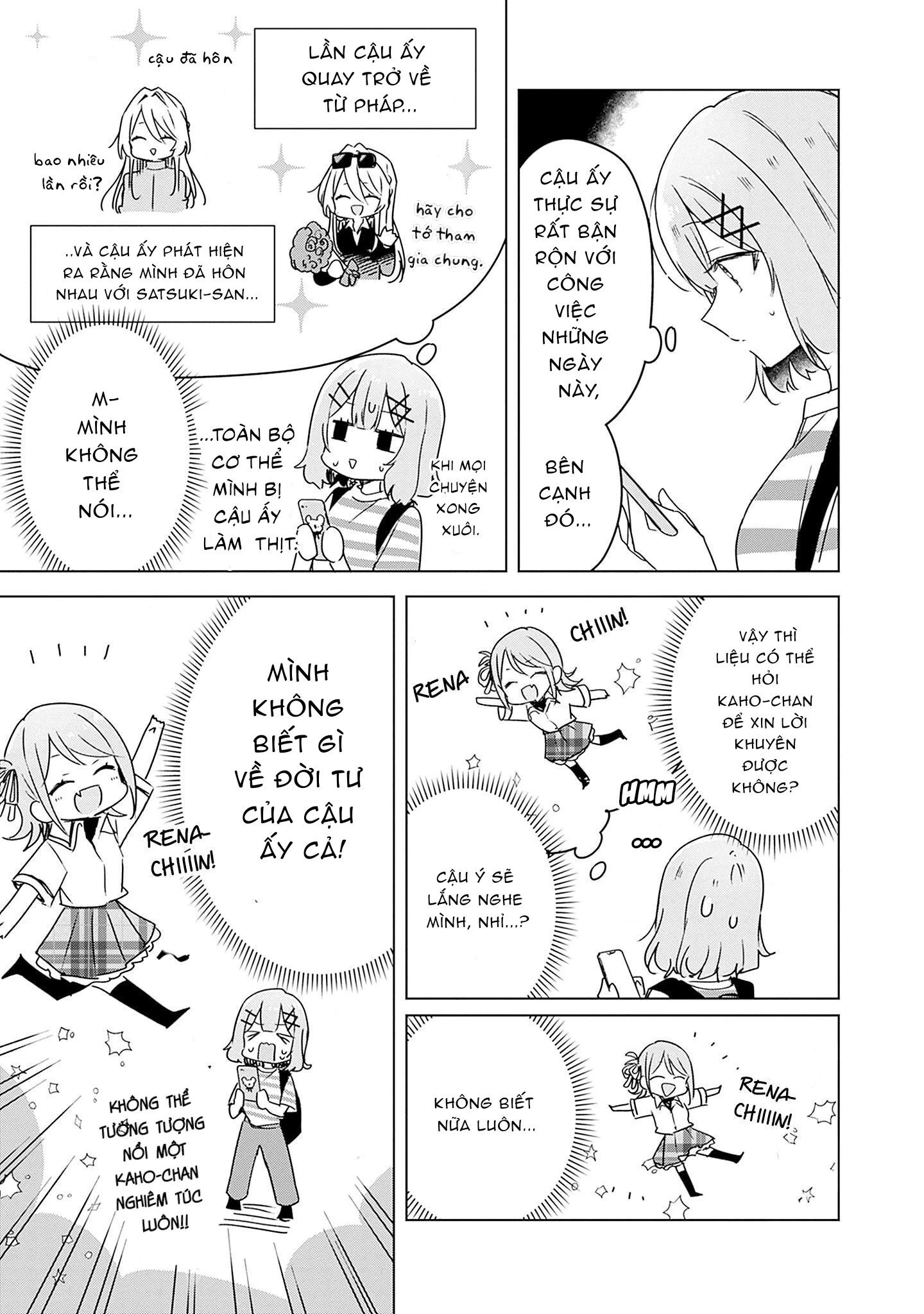 Tôi mà làm người yêu của các người á? Không thể nào!? (Hoặc là có!?) Chapter 42 - 14