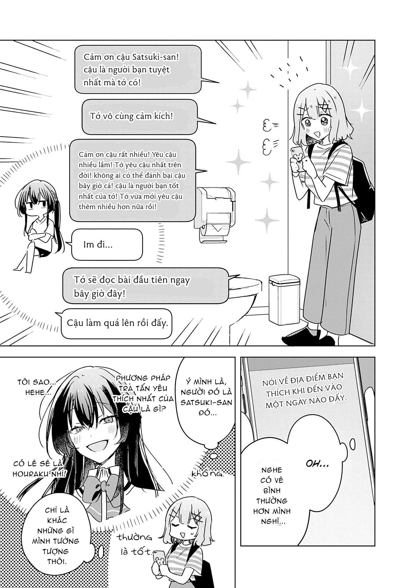 Tôi mà làm người yêu của các người á? Không thể nào!? (Hoặc là có!?) Chapter 42 - 16