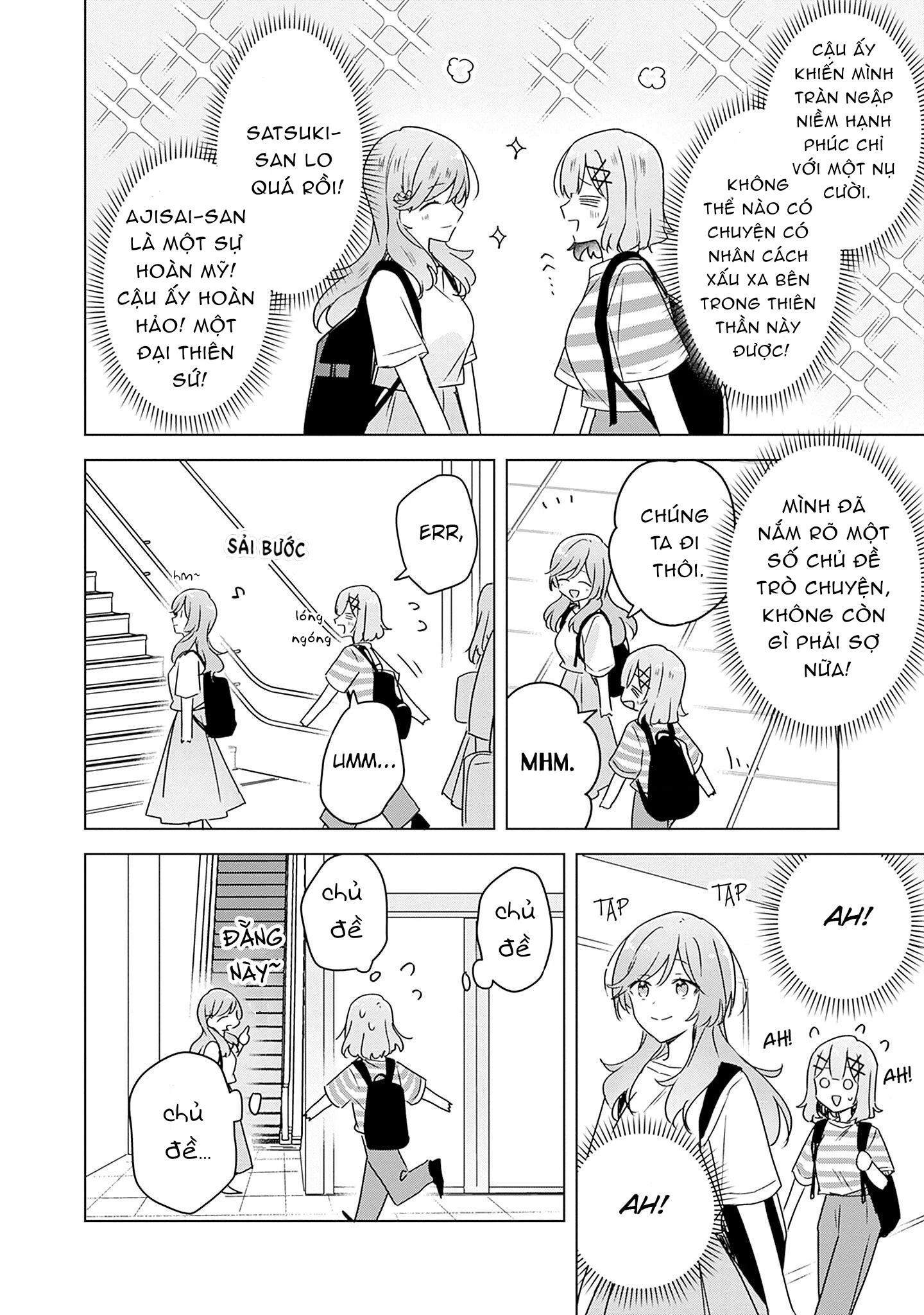 Tôi mà làm người yêu của các người á? Không thể nào!? (Hoặc là có!?) Chapter 42 - 19