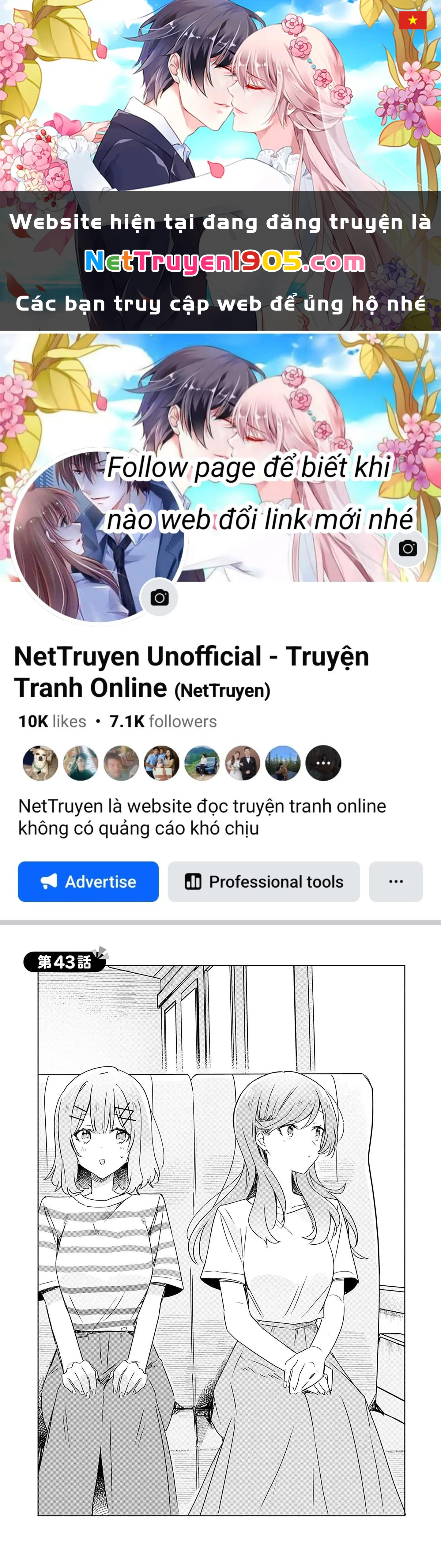 Tôi mà làm người yêu của các người á? Không thể nào!? (Hoặc là có!?) Chapter 43 - 1