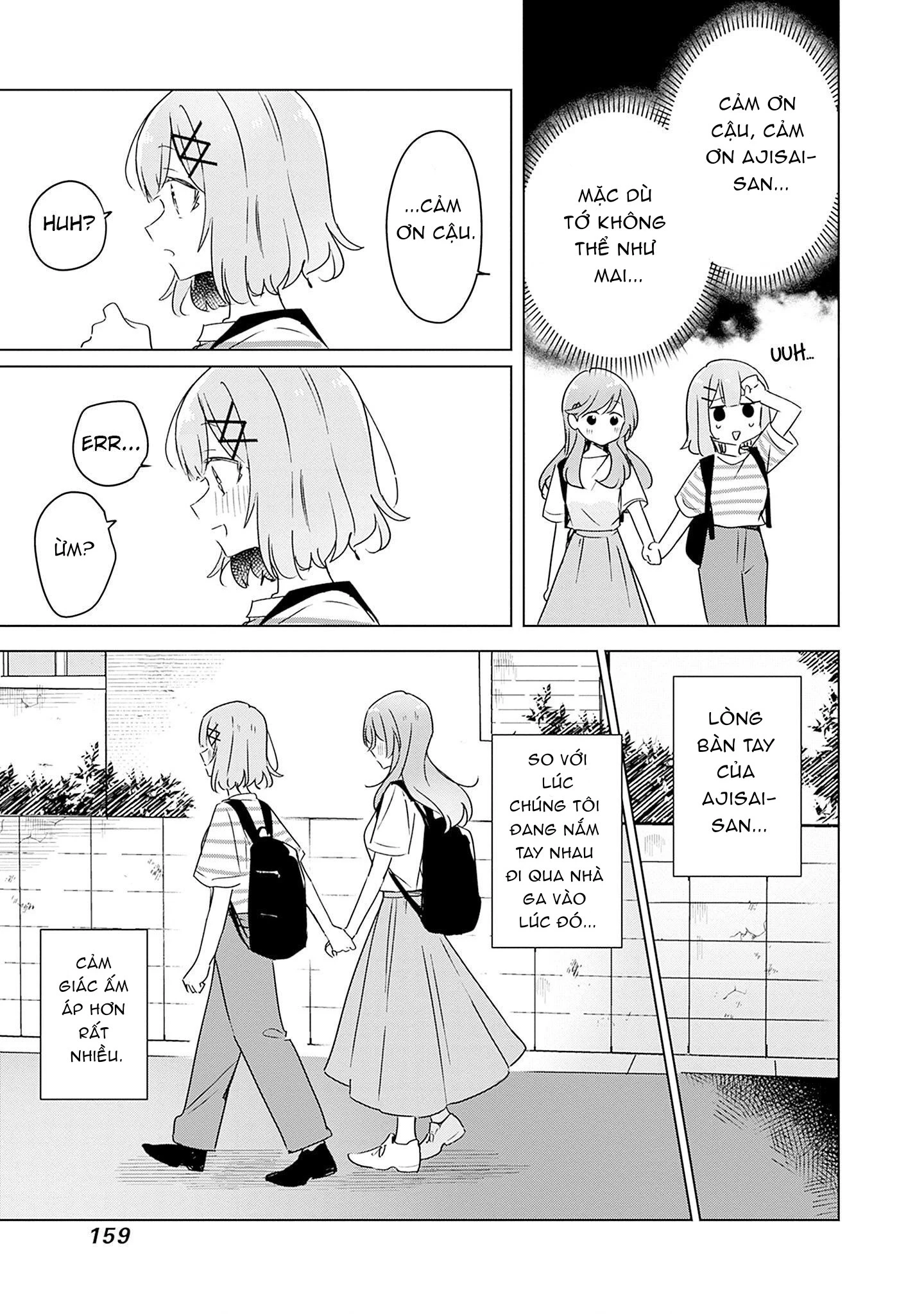 Tôi mà làm người yêu của các người á? Không thể nào!? (Hoặc là có!?) Chapter 43 - 31