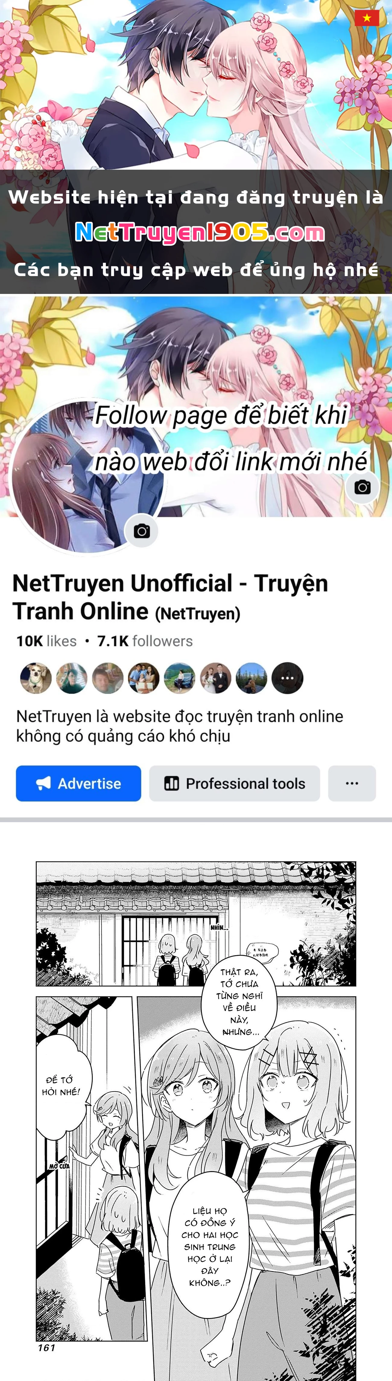 Tôi mà làm người yêu của các người á? Không thể nào!? (Hoặc là có!?) Chapter 44 - 1