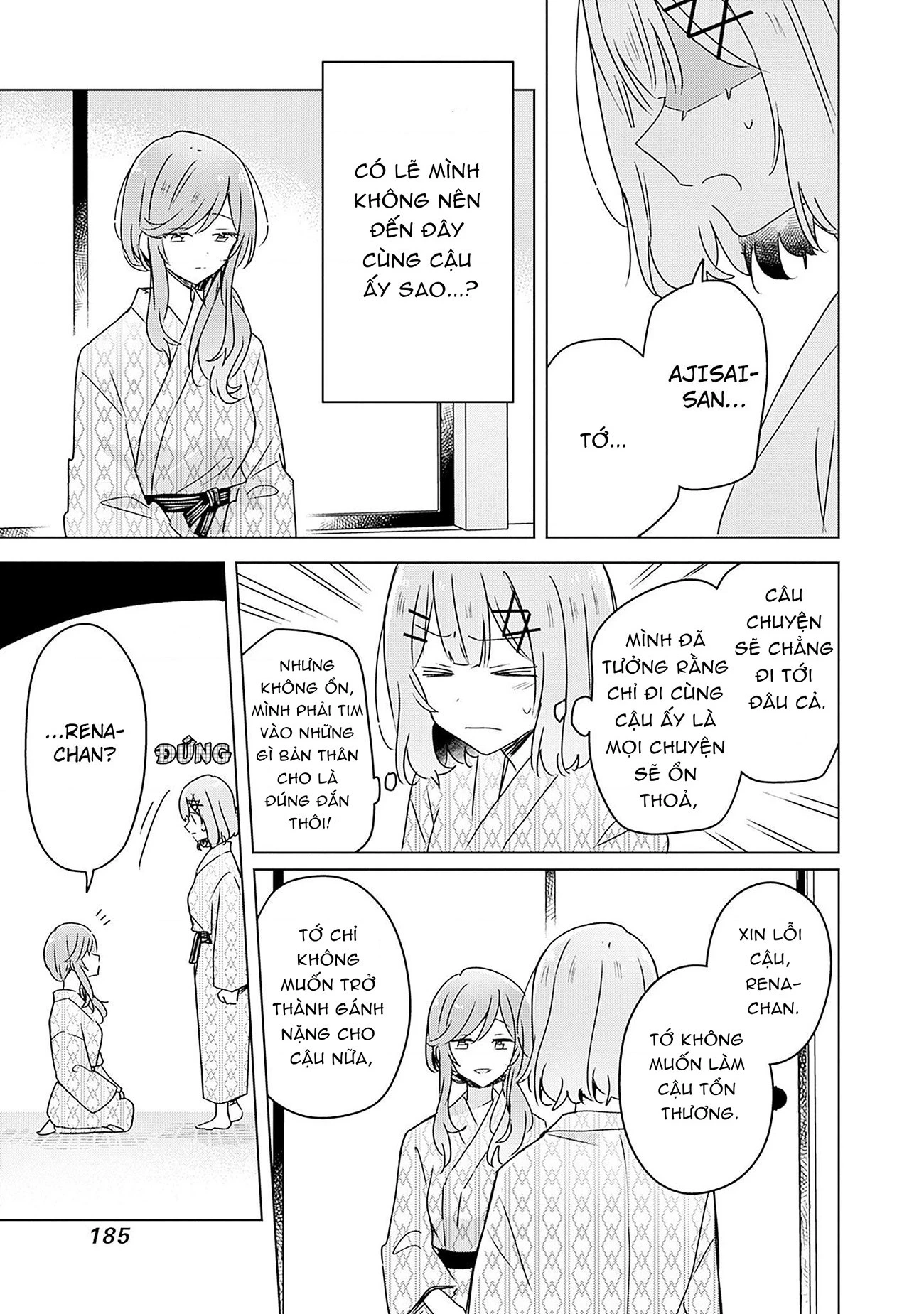 Tôi mà làm người yêu của các người á? Không thể nào!? (Hoặc là có!?) Chapter 44 - 24