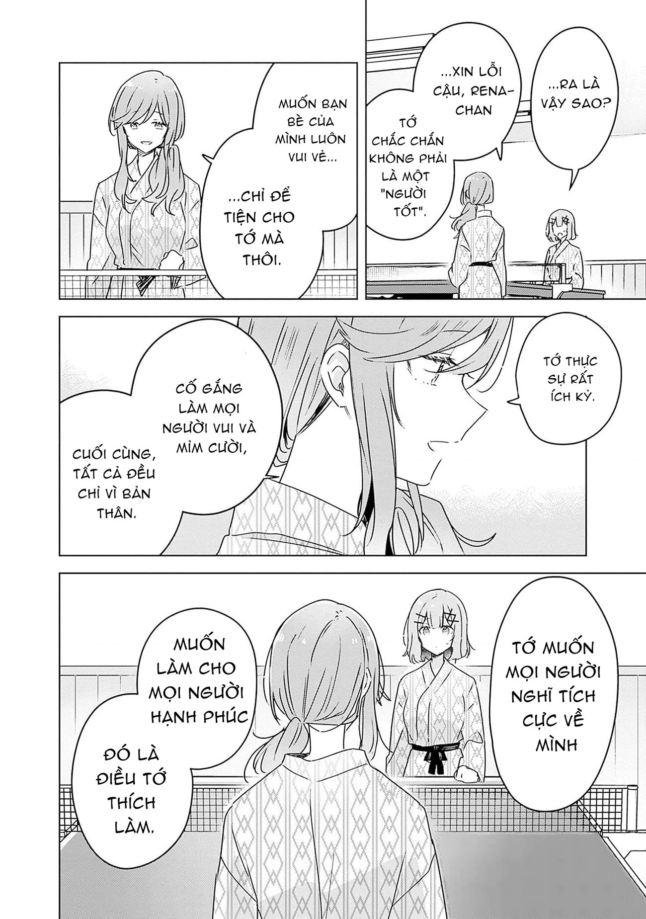 Tôi mà làm người yêu của các người á? Không thể nào!? (Hoặc là có!?) Chapter 45 - 14