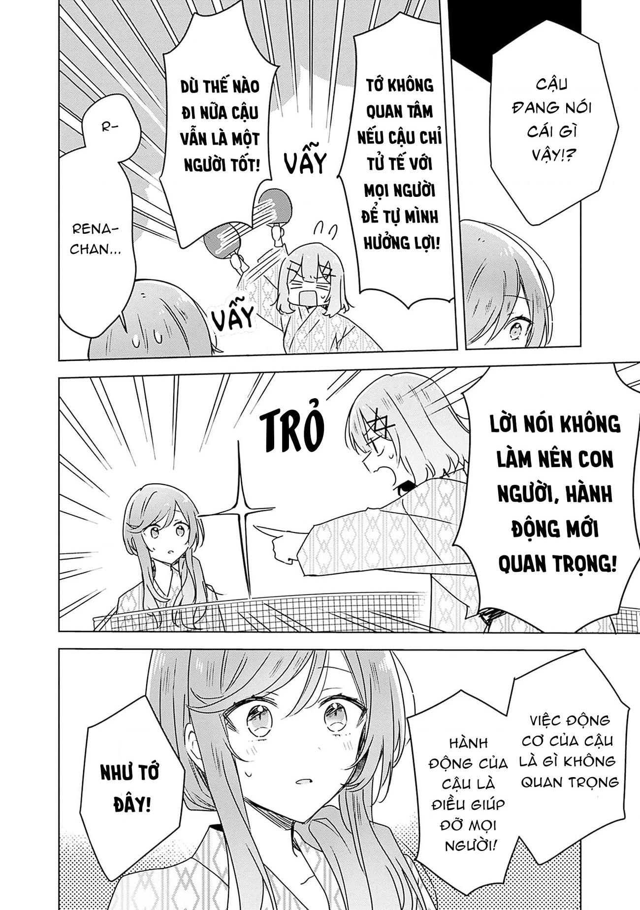 Tôi mà làm người yêu của các người á? Không thể nào!? (Hoặc là có!?) Chapter 45 - 16