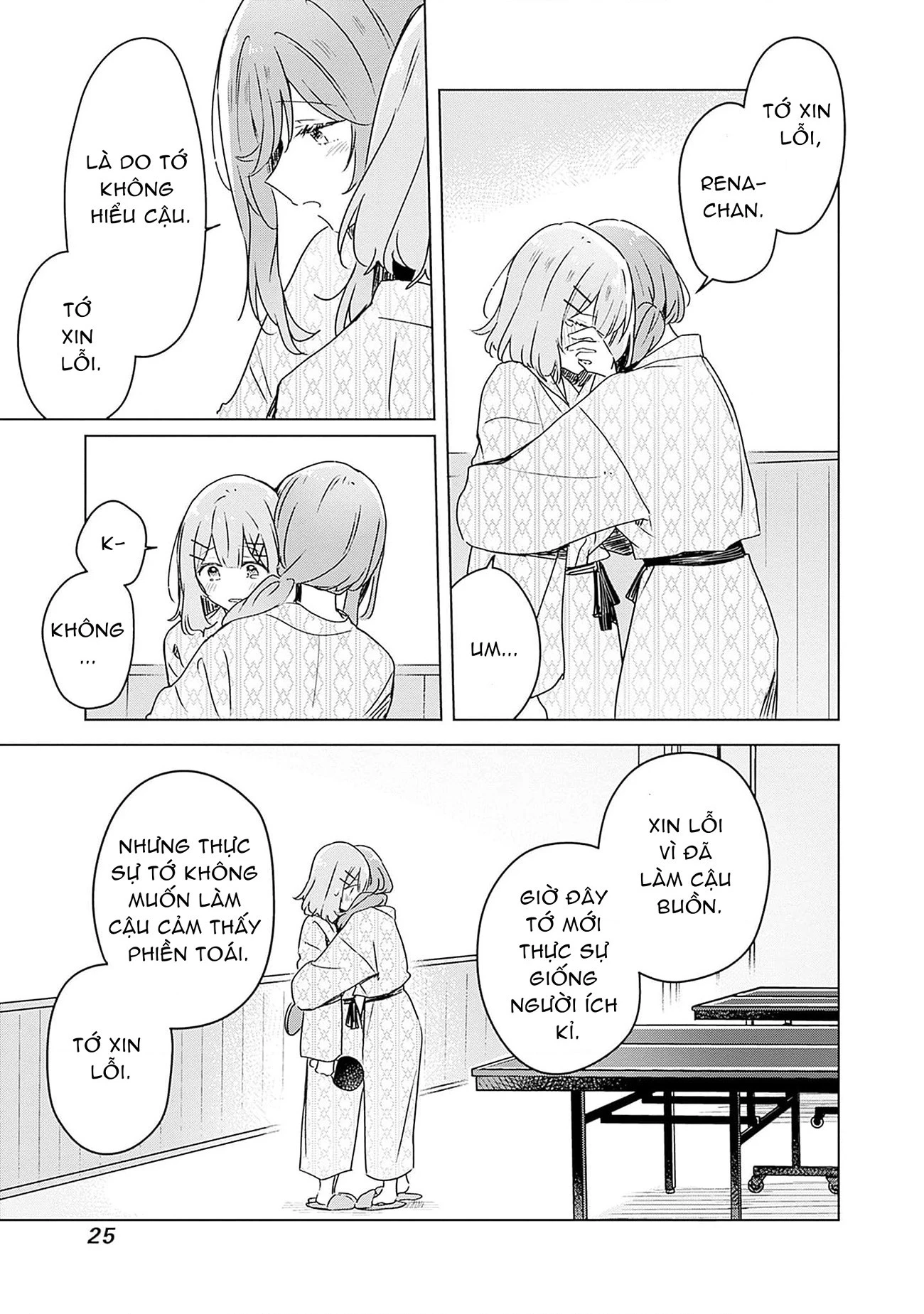 Tôi mà làm người yêu của các người á? Không thể nào!? (Hoặc là có!?) Chapter 45 - 25