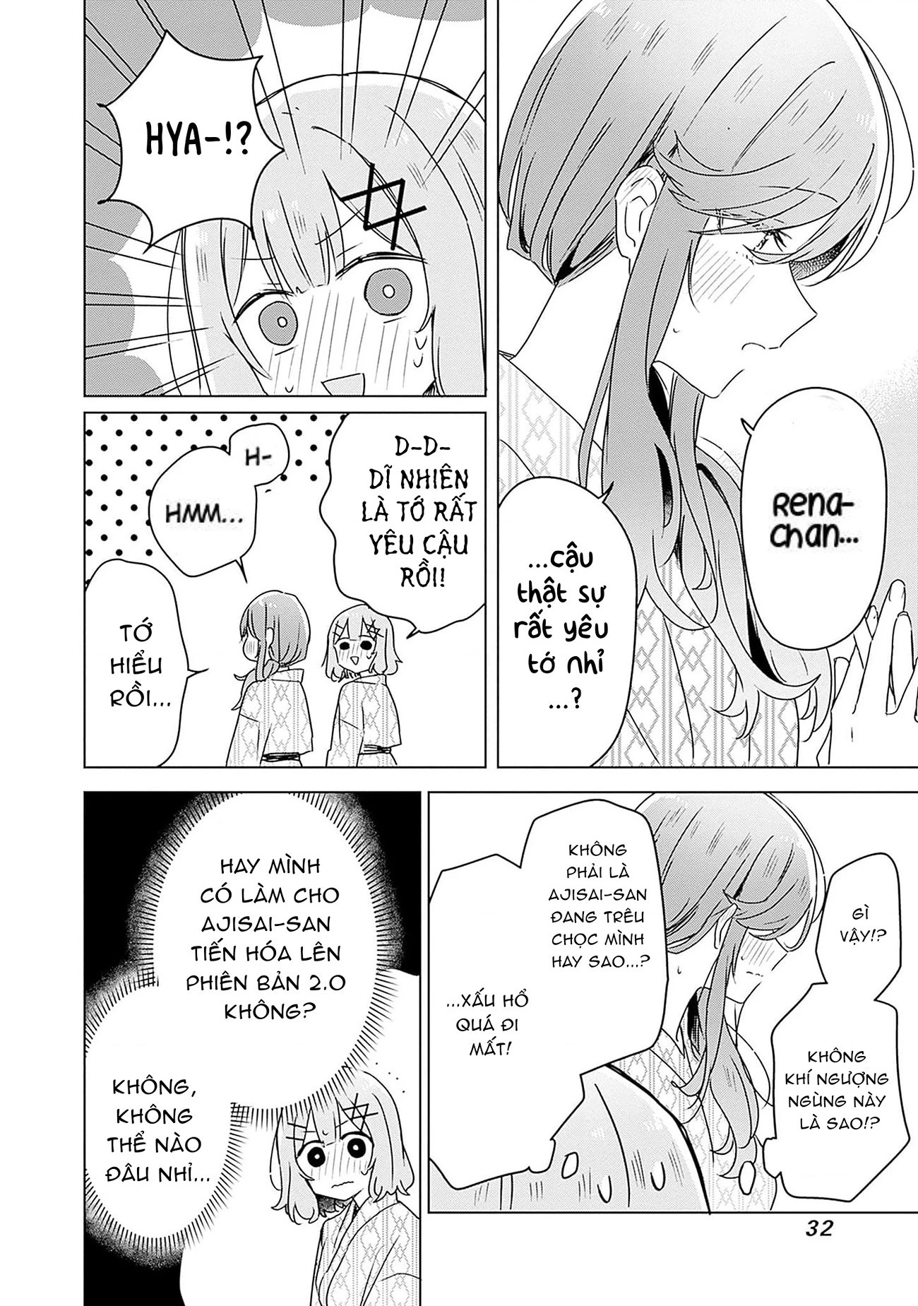 Tôi mà làm người yêu của các người á? Không thể nào!? (Hoặc là có!?) Chapter 45 - 32