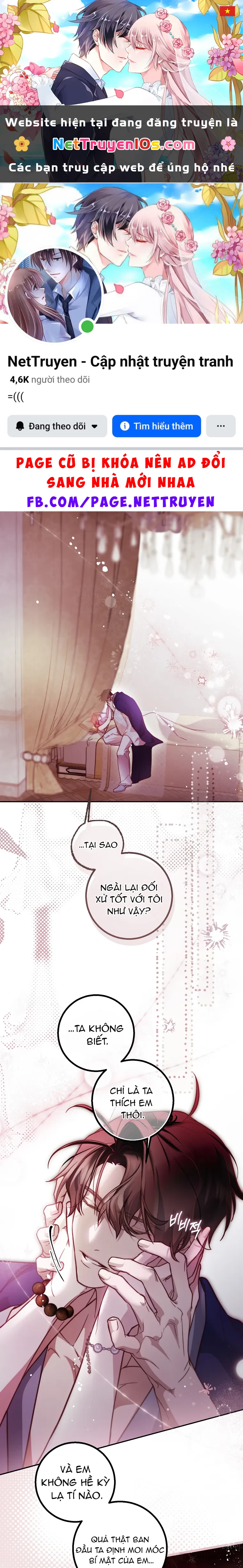 Khi Trái Tim Dẫn Lối Đôi Ta Chapter 51 - 1