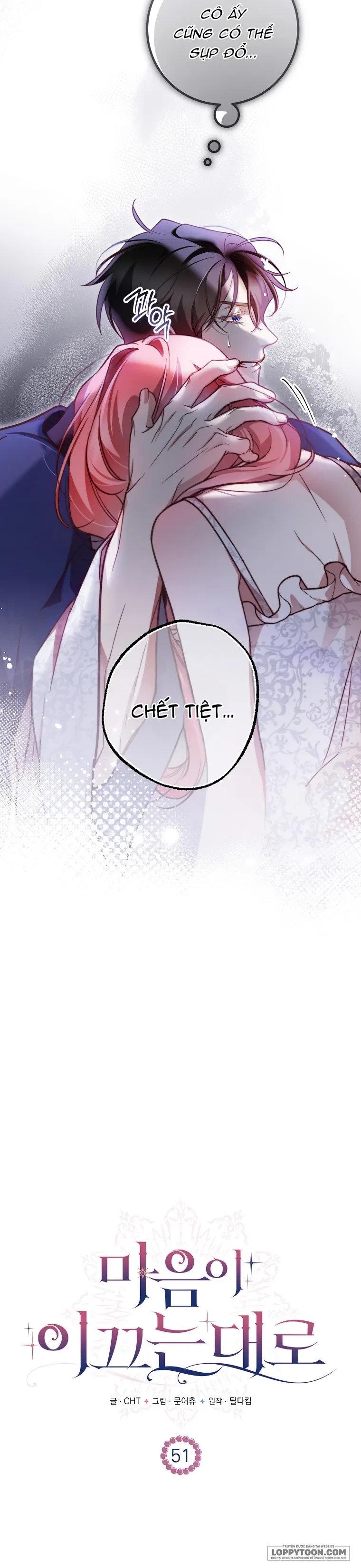 Khi Trái Tim Dẫn Lối Đôi Ta Chapter 51 - 12