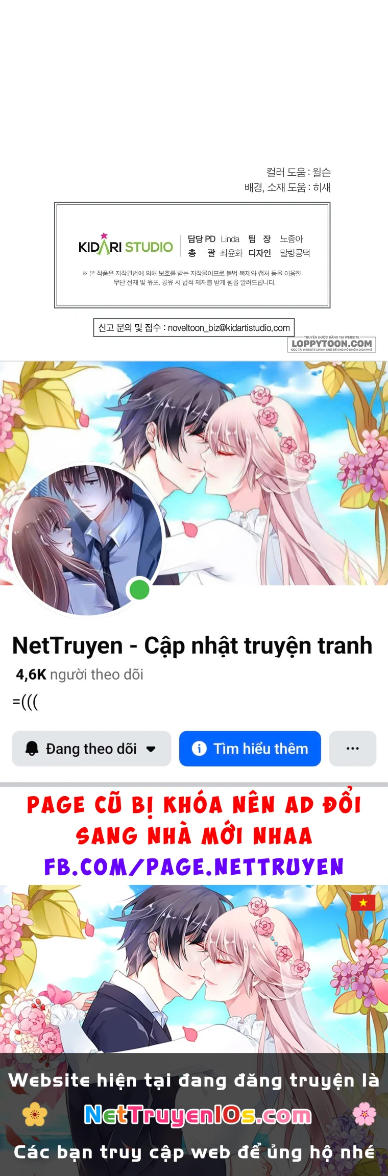 Khi Trái Tim Dẫn Lối Đôi Ta Chapter 52 - 27
