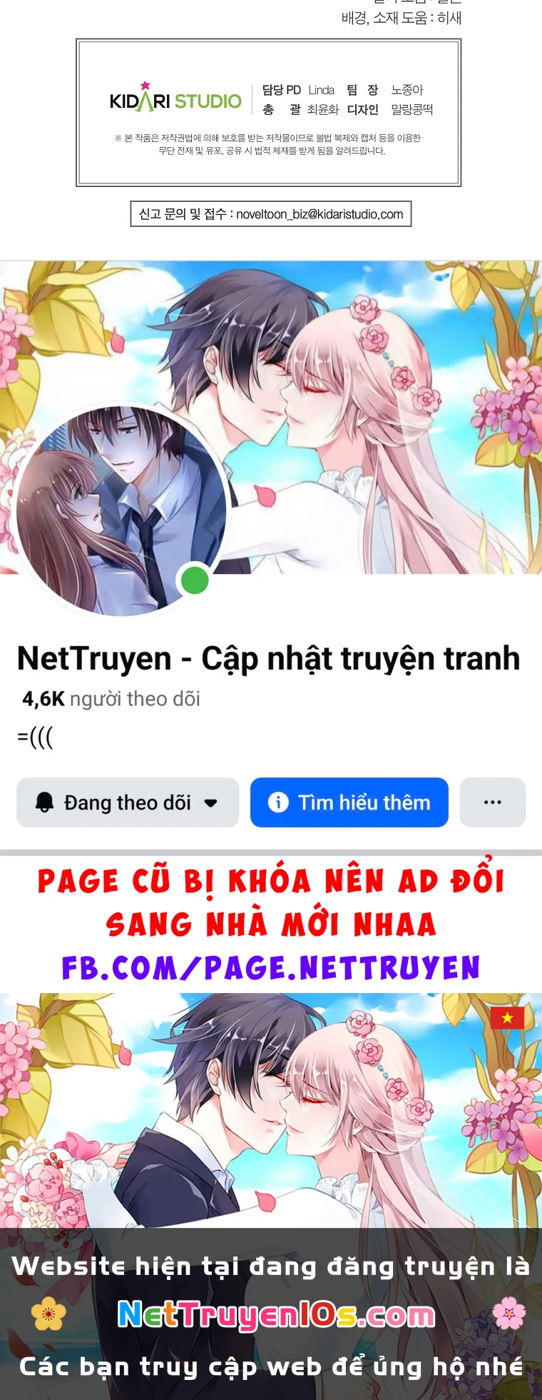 Khi Trái Tim Dẫn Lối Đôi Ta Chapter  53 - 30