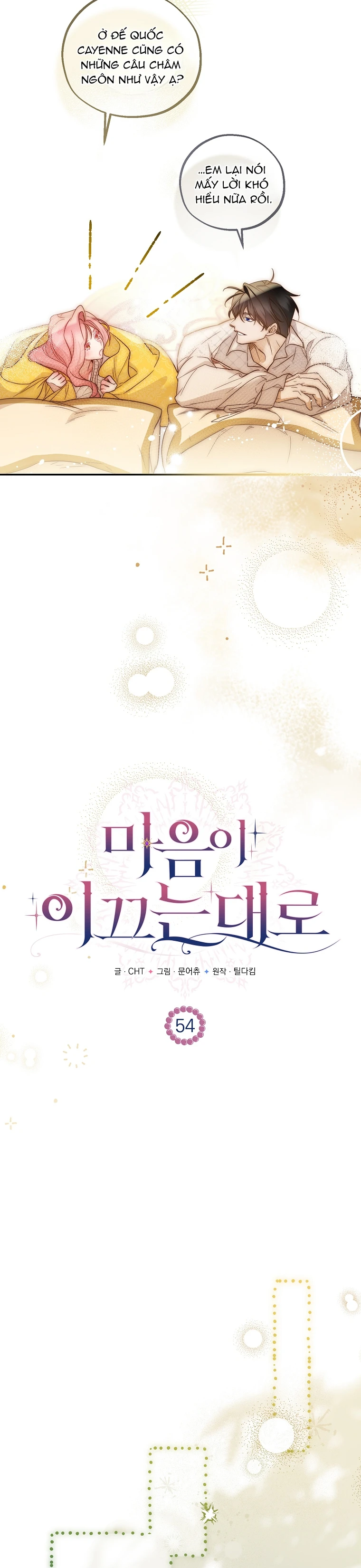Khi Trái Tim Dẫn Lối Đôi Ta Chapter  54 - 13