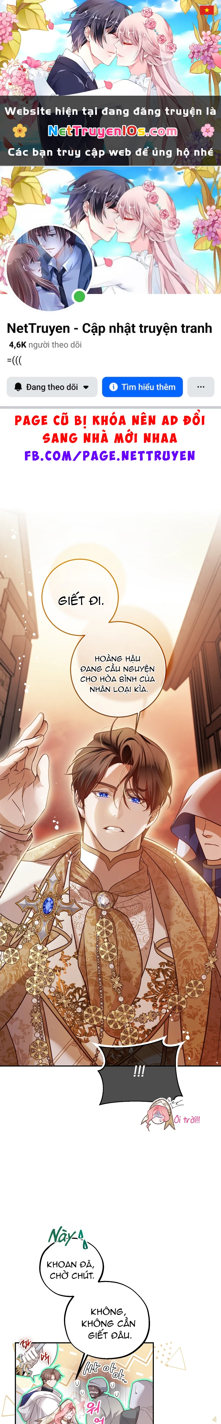 Khi Trái Tim Dẫn Lối Đôi Ta Chapter  55 - 1