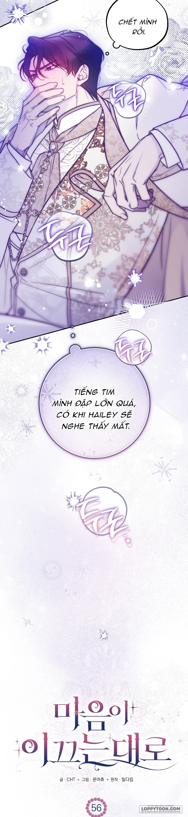 Khi Trái Tim Dẫn Lối Đôi Ta Chapter 56 - 6