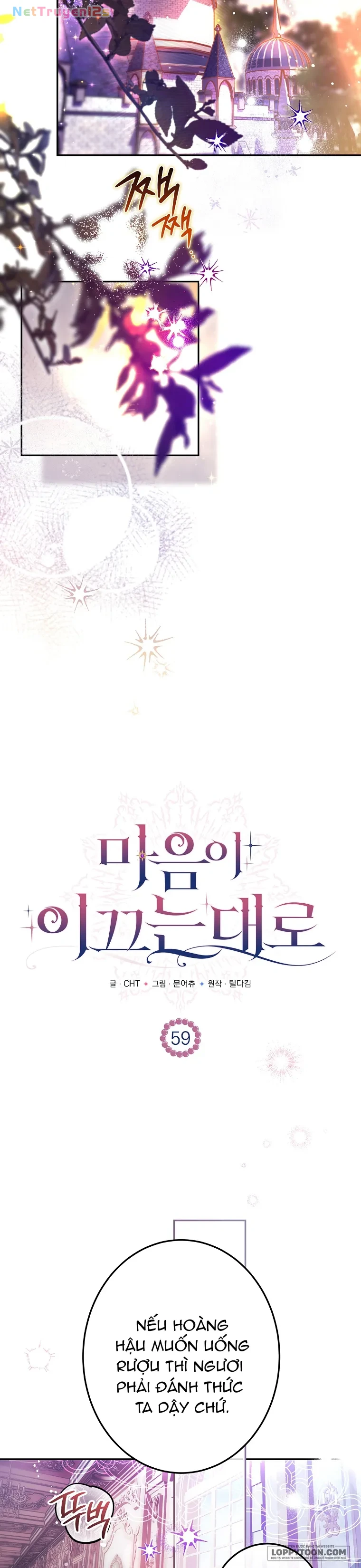 Khi Trái Tim Dẫn Lối Đôi Ta Chapter 59 - 21