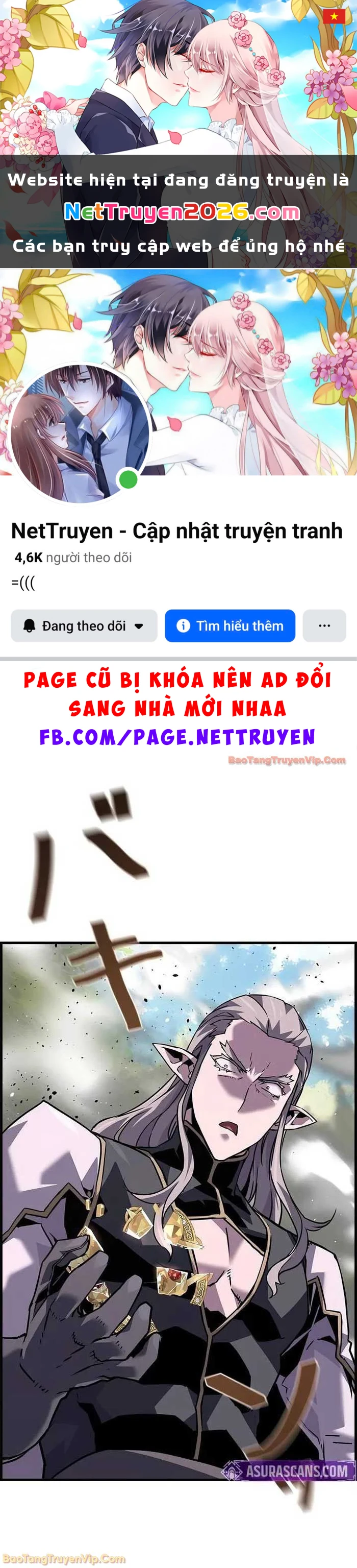 Đặc Tính Tiến Hóa Của Chiêu Hồn Sư Chapter 99 - 1