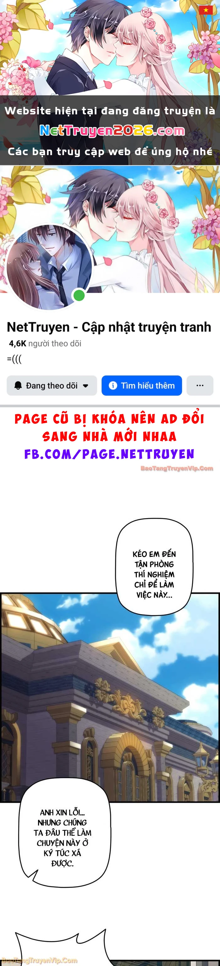 Đặc Tính Tiến Hóa Của Chiêu Hồn Sư Chapter 101 - 1