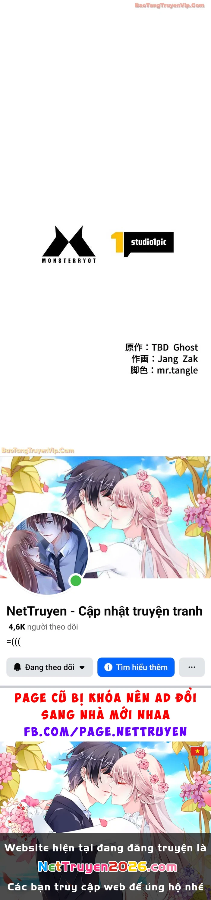 Đặc Tính Tiến Hóa Của Chiêu Hồn Sư Chapter 101 - 69