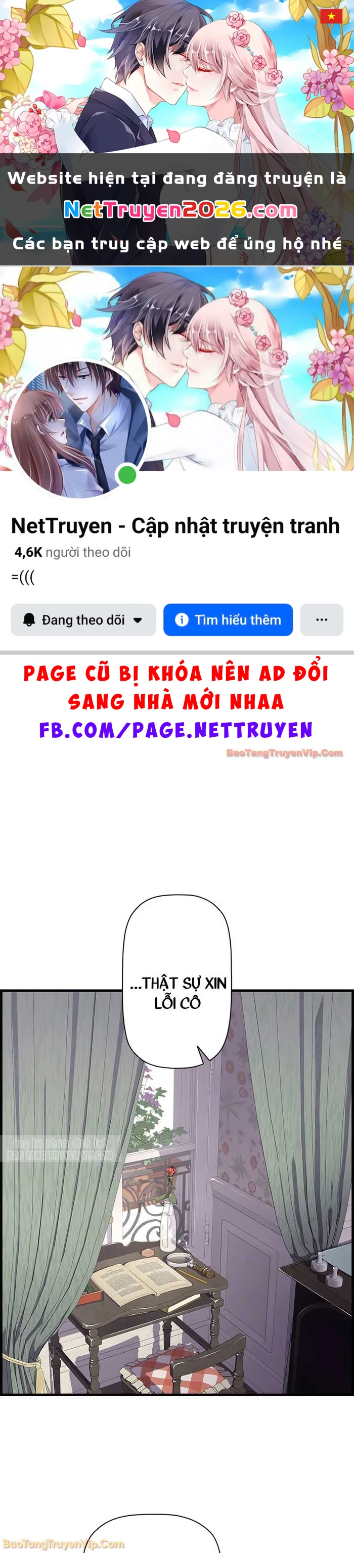 Đặc Tính Tiến Hóa Của Chiêu Hồn Sư Chapter 104 - 1