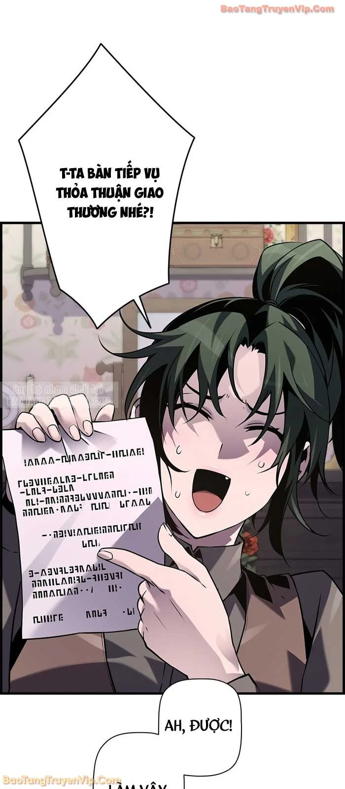 Đặc Tính Tiến Hóa Của Chiêu Hồn Sư Chapter 104 - 7