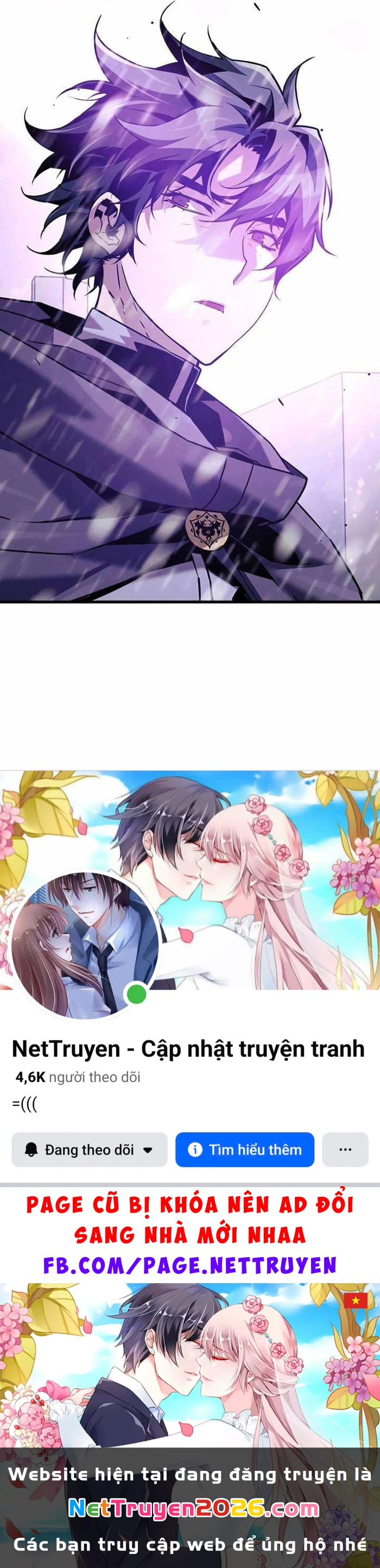 Đặc Tính Tiến Hóa Của Chiêu Hồn Sư Chapter 105 - 6