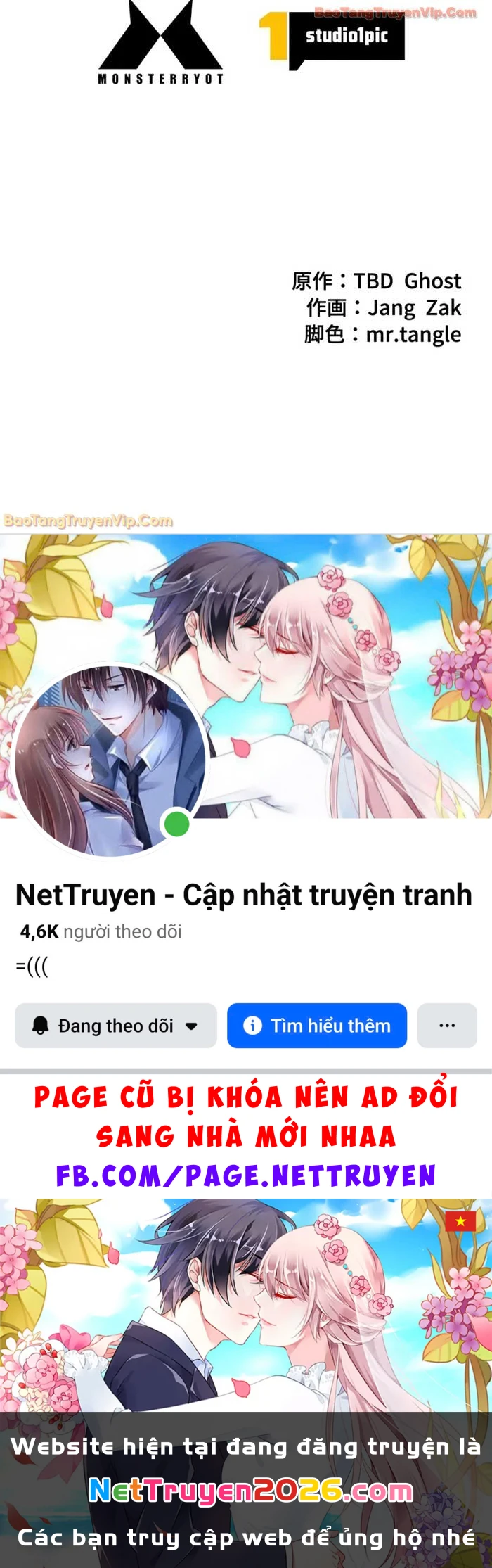 Đặc Tính Tiến Hóa Của Chiêu Hồn Sư Chapter 106 - 77