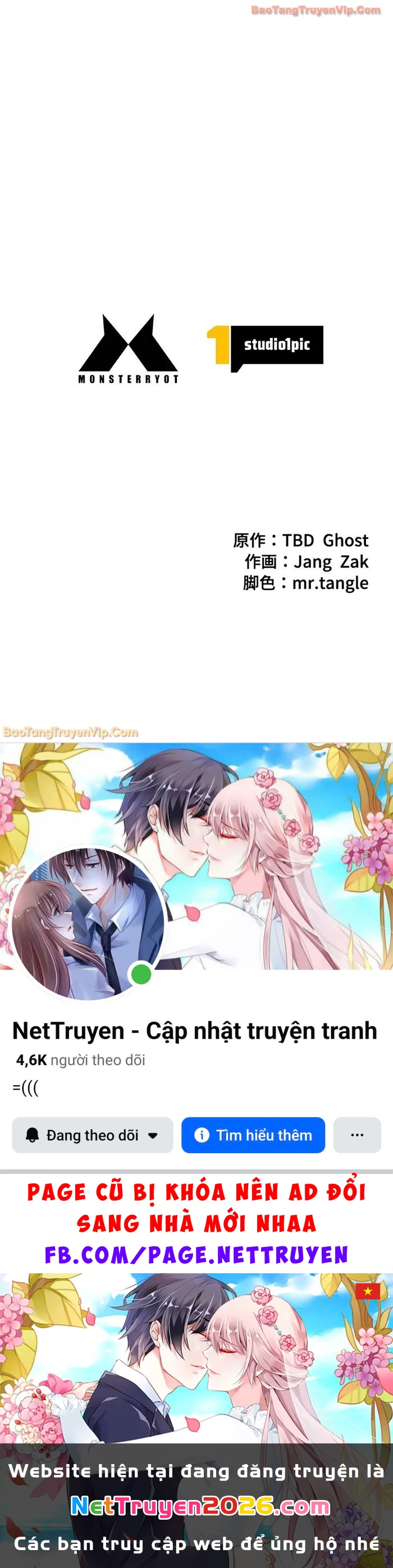 Đặc Tính Tiến Hóa Của Chiêu Hồn Sư Chapter 107 - 81