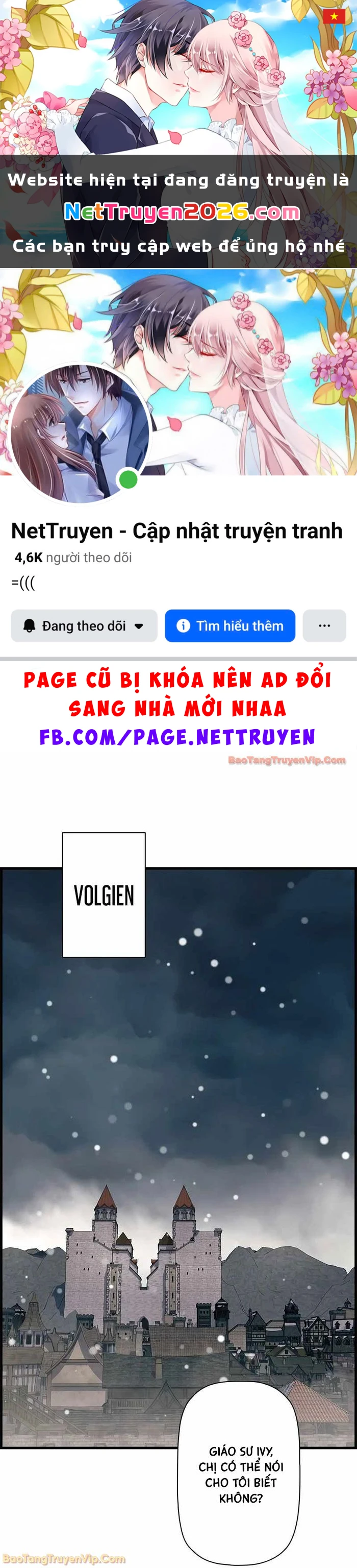 Đặc Tính Tiến Hóa Của Chiêu Hồn Sư Chapter 109 - 1