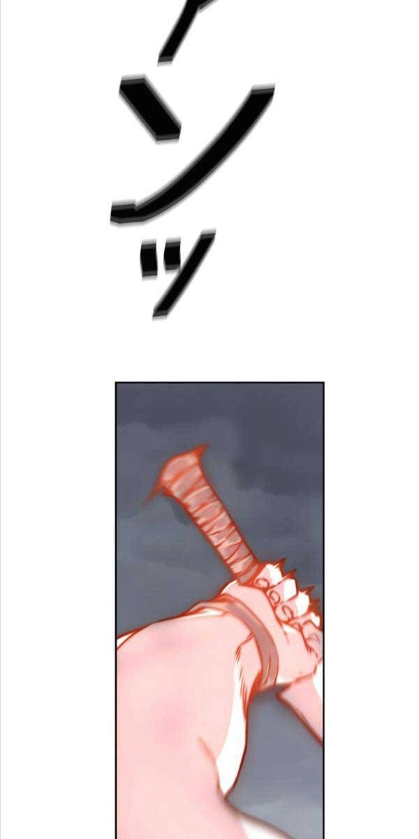 Đặc Tính Tiến Hóa Của Chiêu Hồn Sư Chapter 1 - 53