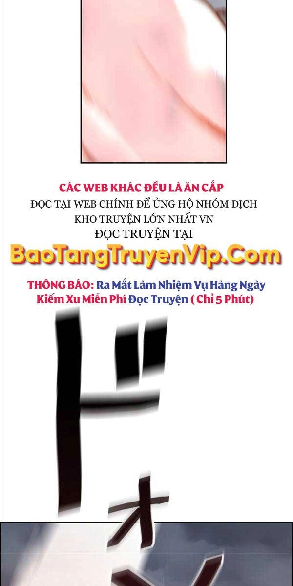 Đặc Tính Tiến Hóa Của Chiêu Hồn Sư Chapter 1 - 54