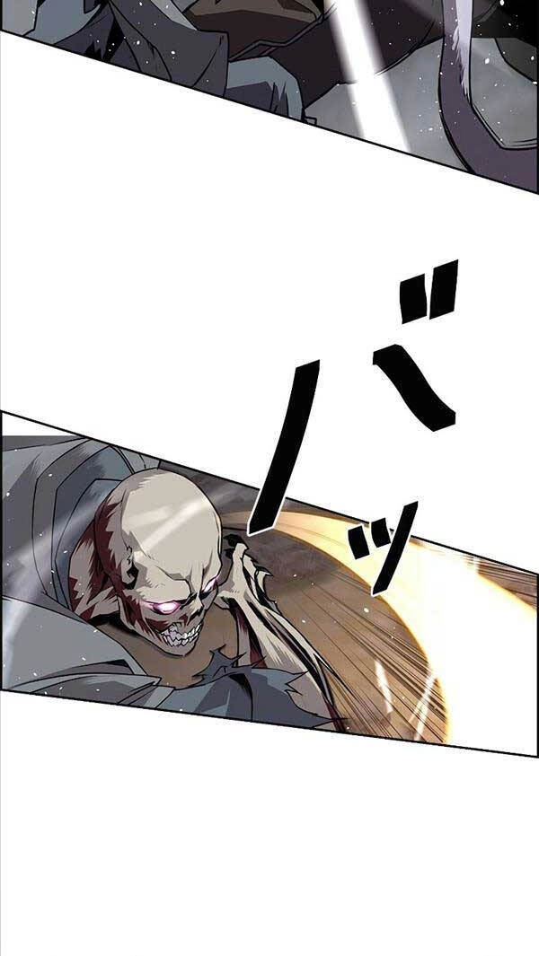 Đặc Tính Tiến Hóa Của Chiêu Hồn Sư Chapter 1 - 61