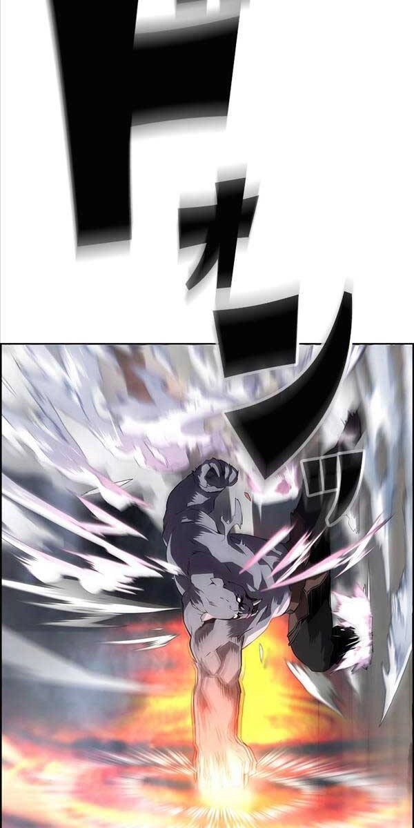 Đặc Tính Tiến Hóa Của Chiêu Hồn Sư Chapter 1 - 65