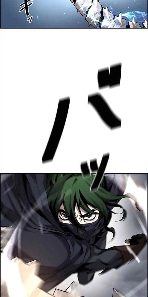 Đặc Tính Tiến Hóa Của Chiêu Hồn Sư Chapter 1 - 90