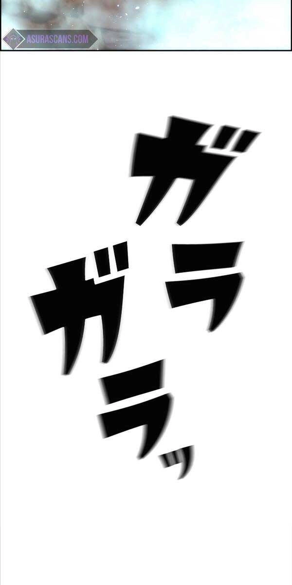 Đặc Tính Tiến Hóa Của Chiêu Hồn Sư Chapter 1 - 106