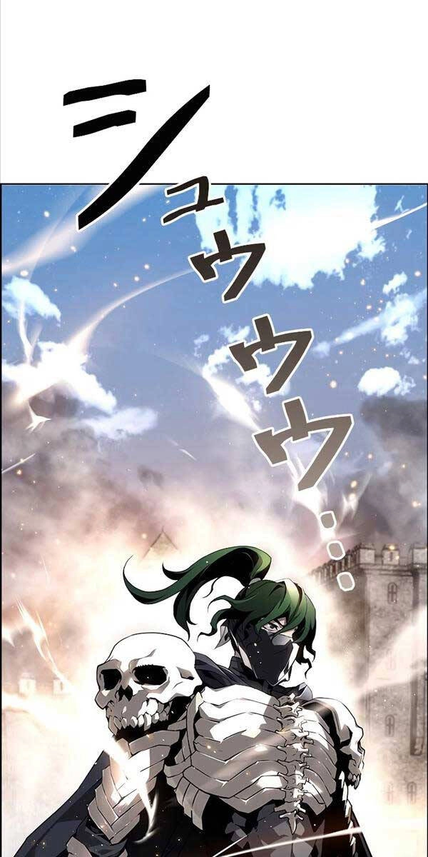 Đặc Tính Tiến Hóa Của Chiêu Hồn Sư Chapter 1 - 118