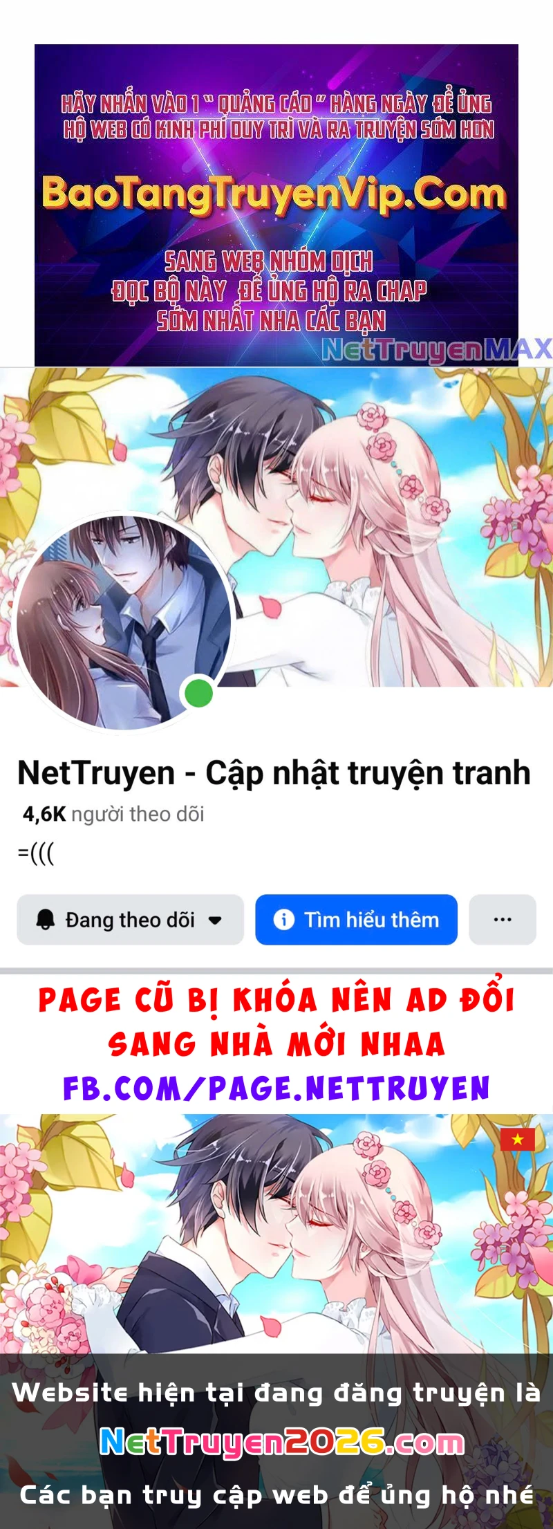 Đặc Tính Tiến Hóa Của Chiêu Hồn Sư Chapter 3 - 69