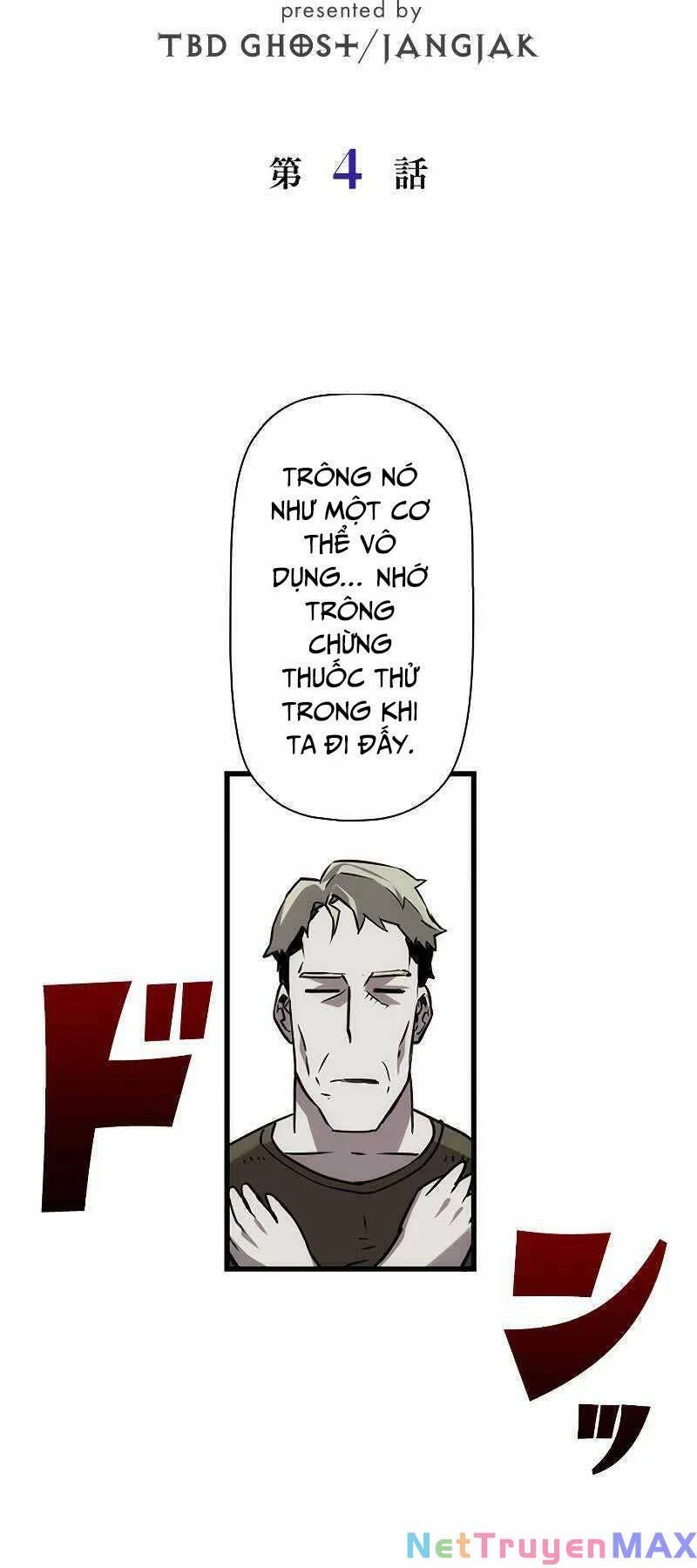 Đặc Tính Tiến Hóa Của Chiêu Hồn Sư Chapter 4 - 2