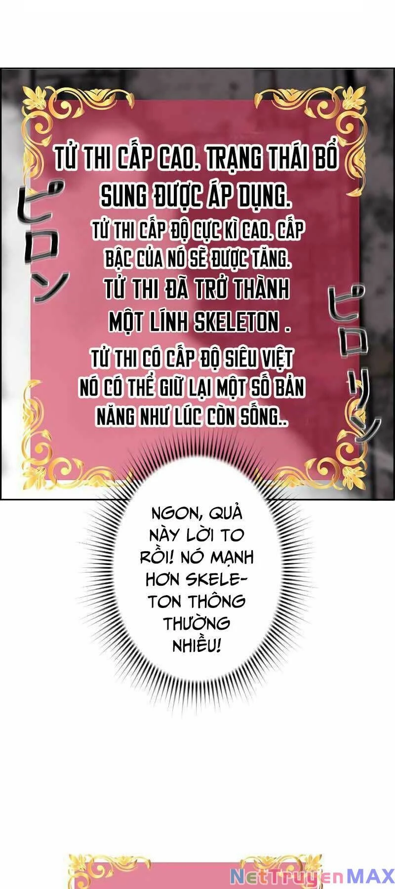 Đặc Tính Tiến Hóa Của Chiêu Hồn Sư Chapter 4 - 54