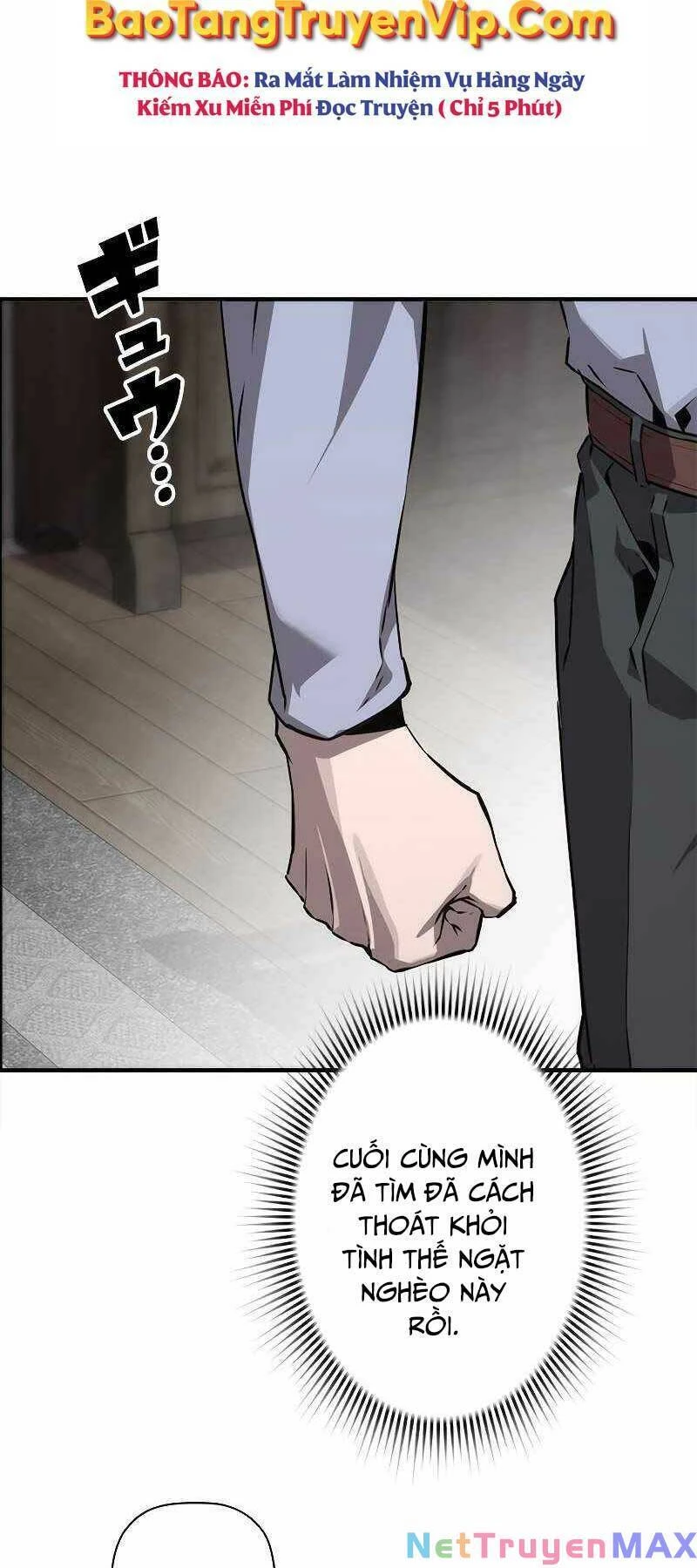 Đặc Tính Tiến Hóa Của Chiêu Hồn Sư Chapter 4 - 73