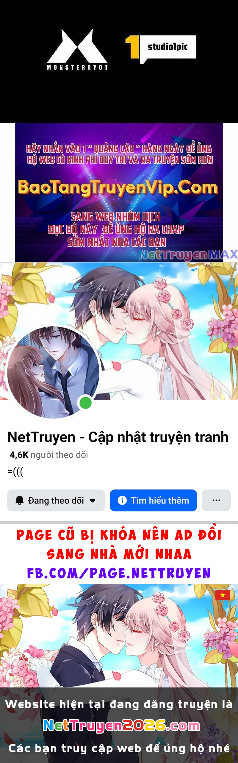 Đặc Tính Tiến Hóa Của Chiêu Hồn Sư Chapter 4 - 79