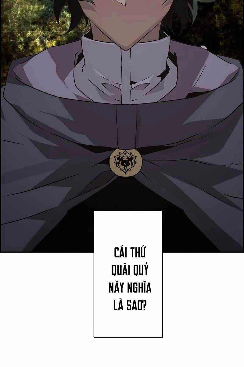 Đặc Tính Tiến Hóa Của Chiêu Hồn Sư Chapter 7 - 22