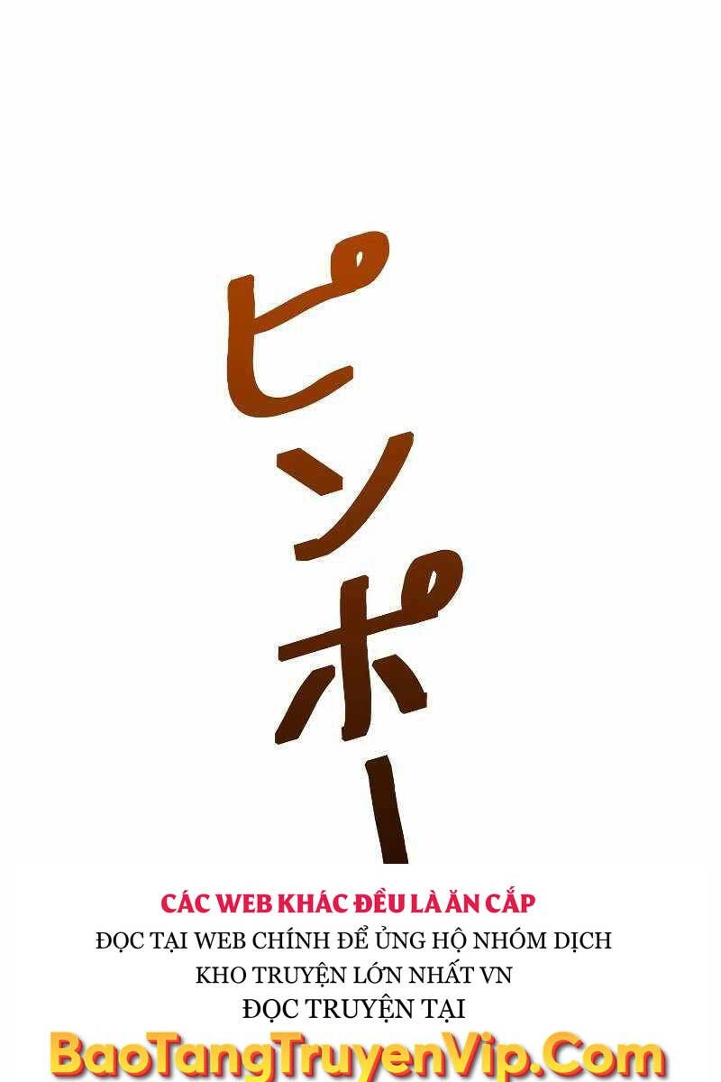 Đặc Tính Tiến Hóa Của Chiêu Hồn Sư Chapter 7 - 57