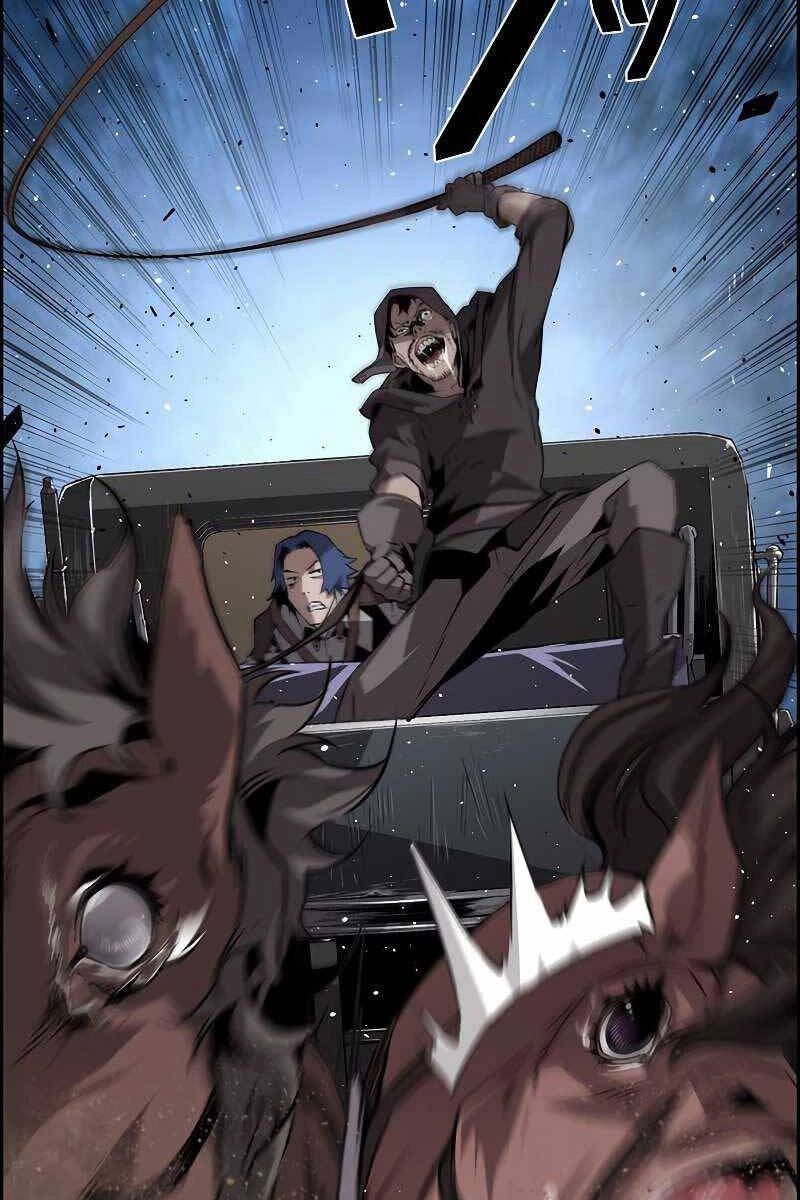 Đặc Tính Tiến Hóa Của Chiêu Hồn Sư Chapter 8 - 72