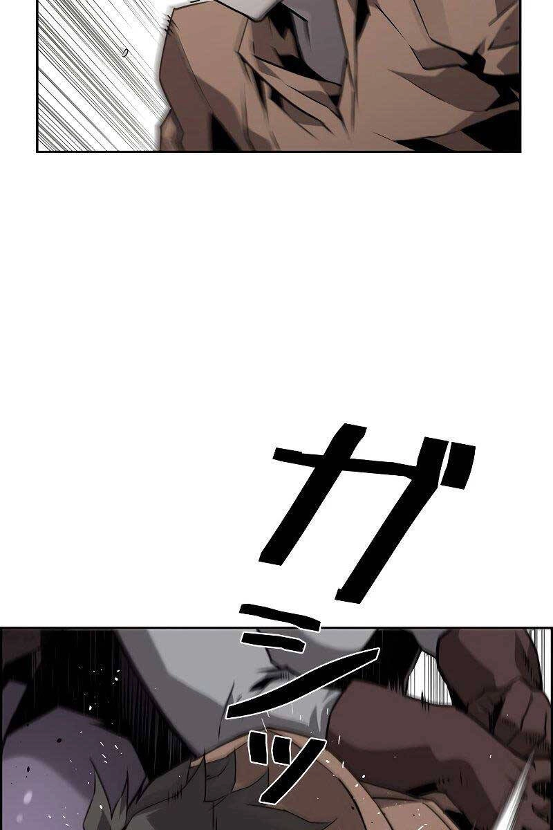 Đặc Tính Tiến Hóa Của Chiêu Hồn Sư Chapter 9 - 2