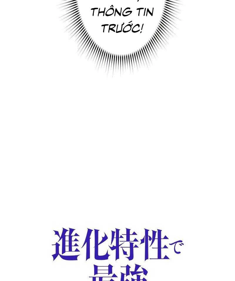 Đặc Tính Tiến Hóa Của Chiêu Hồn Sư Chapter 9 - 24