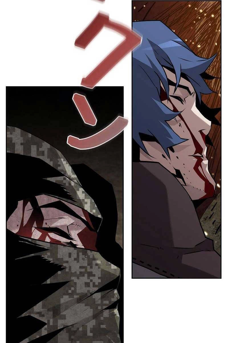 Đặc Tính Tiến Hóa Của Chiêu Hồn Sư Chapter 9 - 75