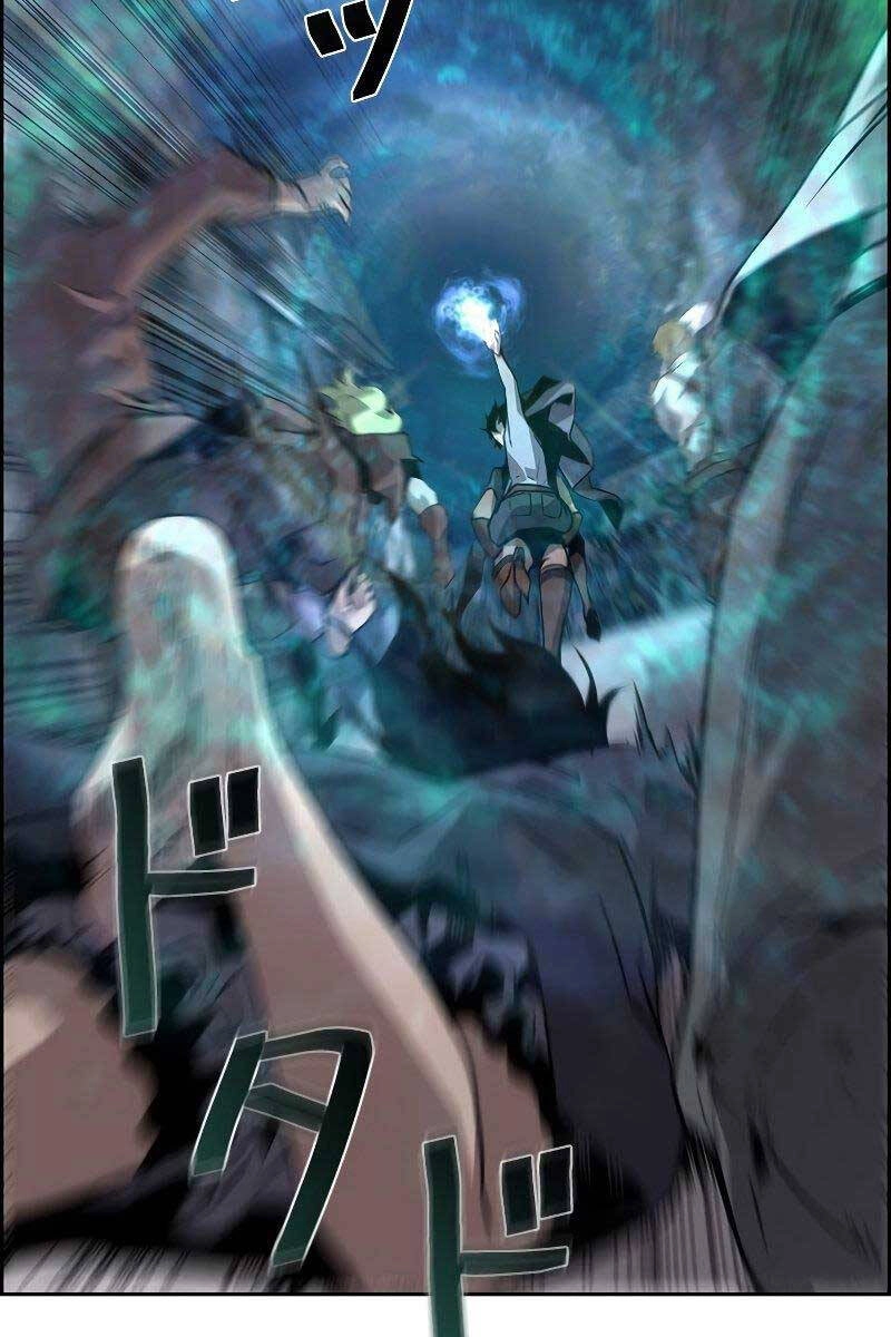 Đặc Tính Tiến Hóa Của Chiêu Hồn Sư Chapter 9 - 89