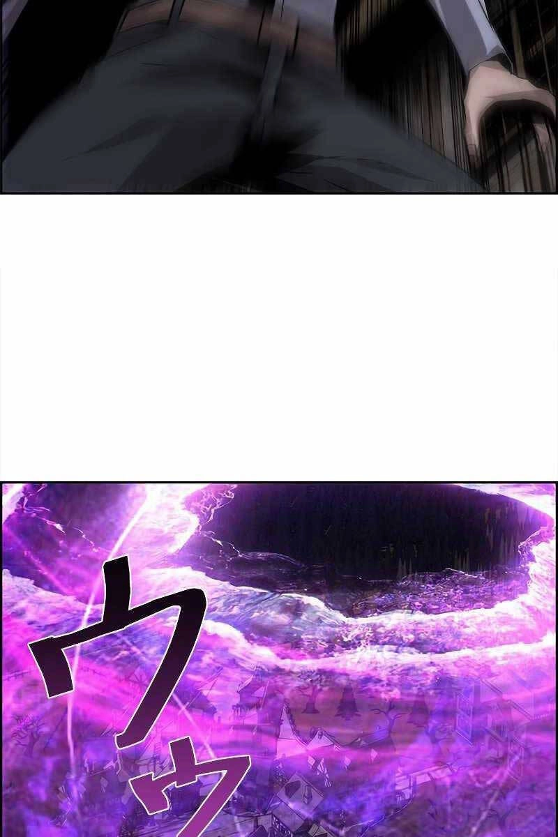 Đặc Tính Tiến Hóa Của Chiêu Hồn Sư Chapter 10 - 28