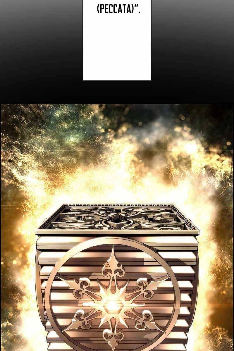 Đặc Tính Tiến Hóa Của Chiêu Hồn Sư Chapter 10 - 35